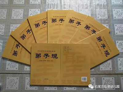 读书.jpg