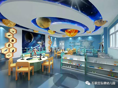 科学发现室.jpg